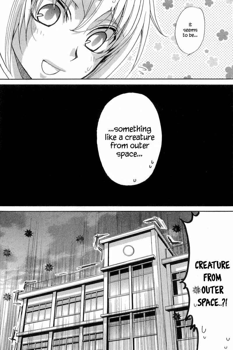 Page 24 Chapter 10 Atsumare! Gakuen Tengoku
