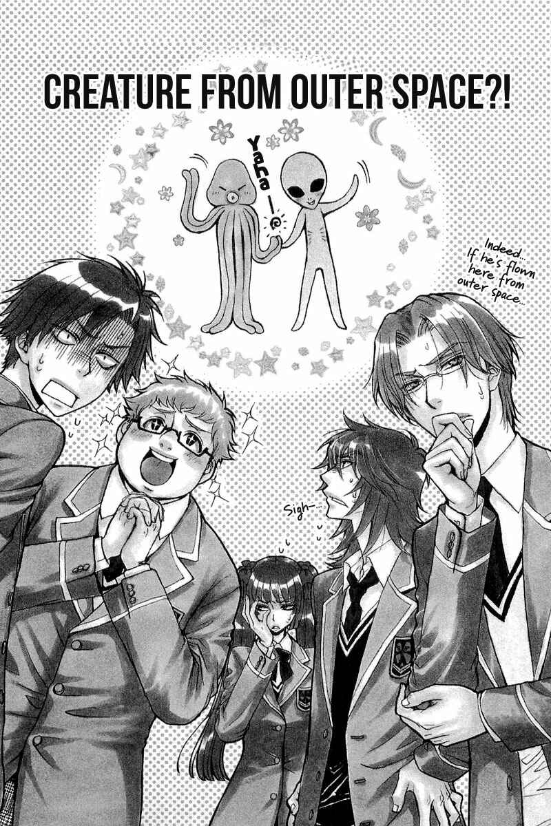Page 25 Chapter 10 Atsumare! Gakuen Tengoku