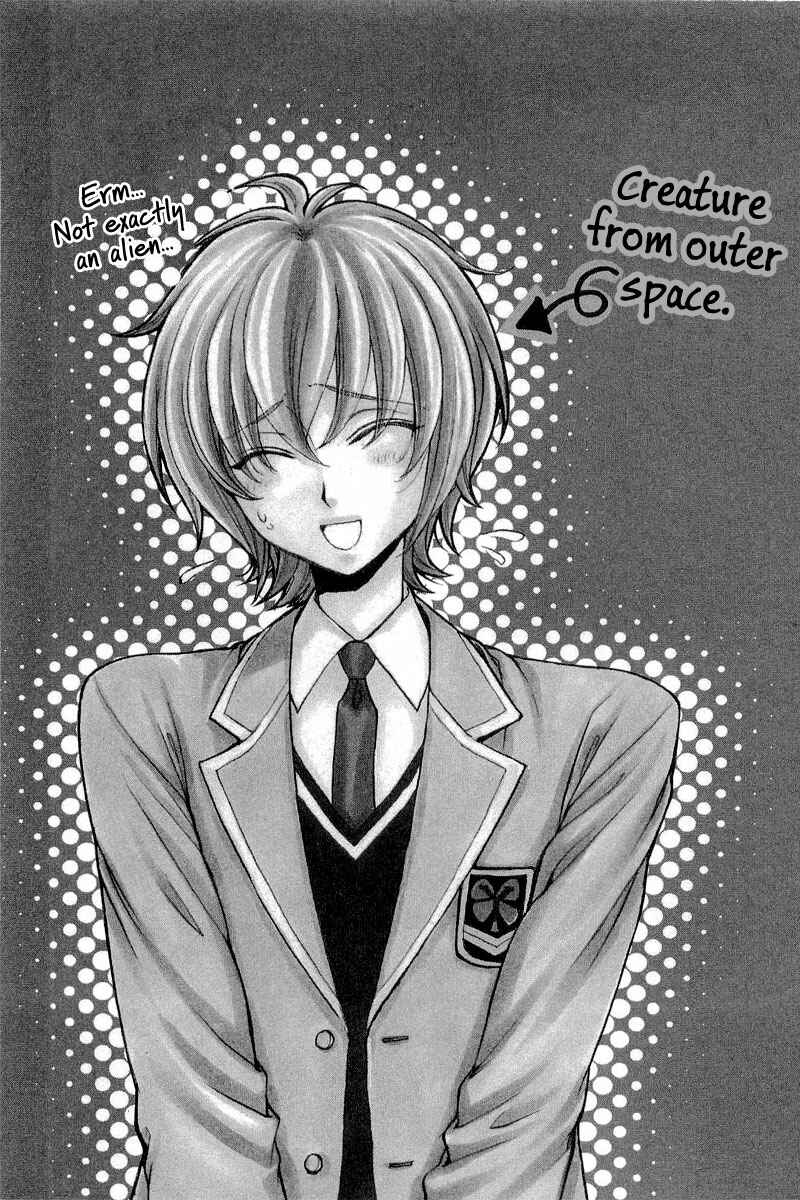 Page 26 Chapter 10 Atsumare! Gakuen Tengoku