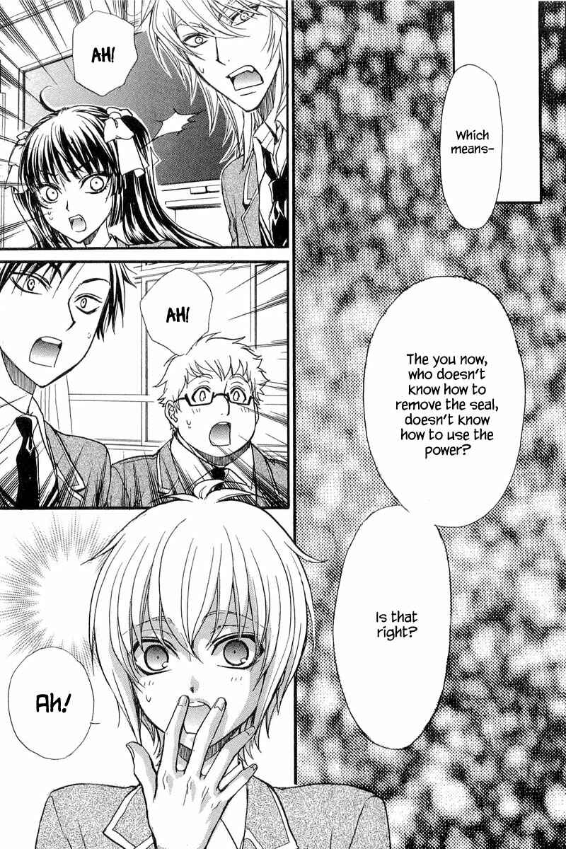 Page 35 Chapter 10 Atsumare! Gakuen Tengoku