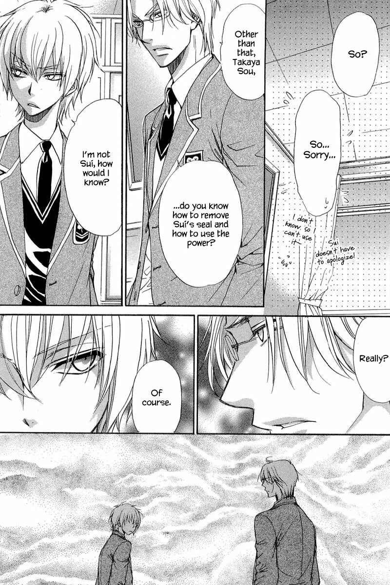 Page 36 Chapter 10 Atsumare! Gakuen Tengoku