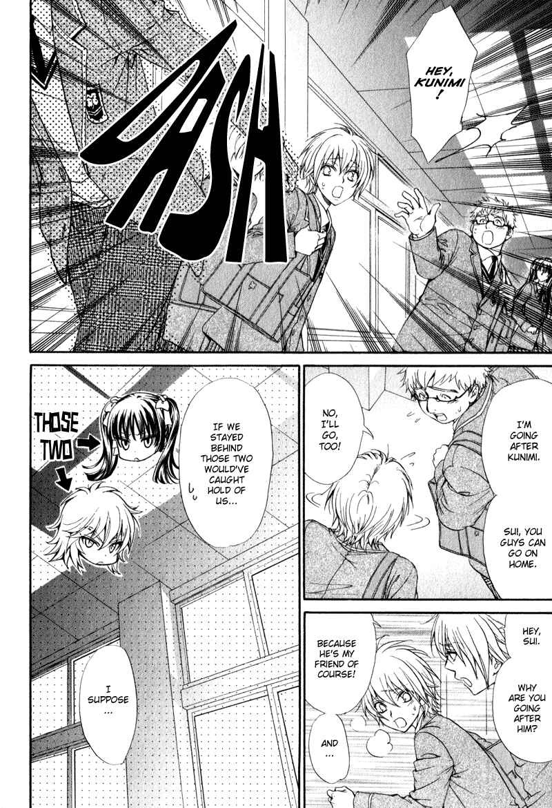 Page 10 Chapter 4 Atsumare! Gakuen Tengoku