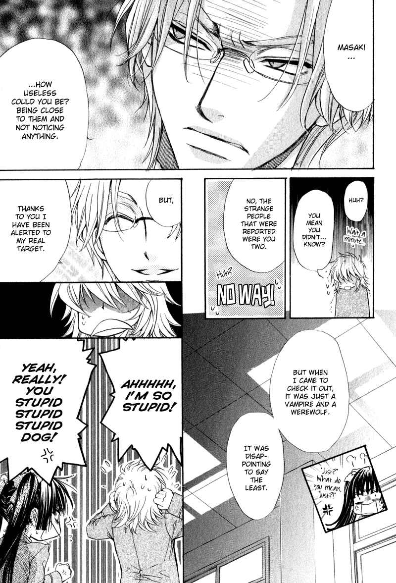 Page 15 Chapter 4 Atsumare! Gakuen Tengoku
