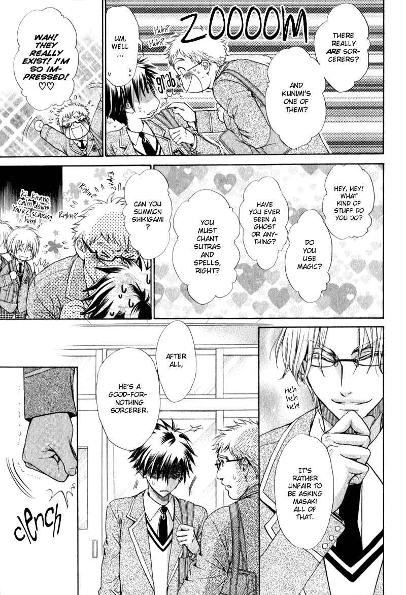 Page 9 Chapter 4 Atsumare! Gakuen Tengoku