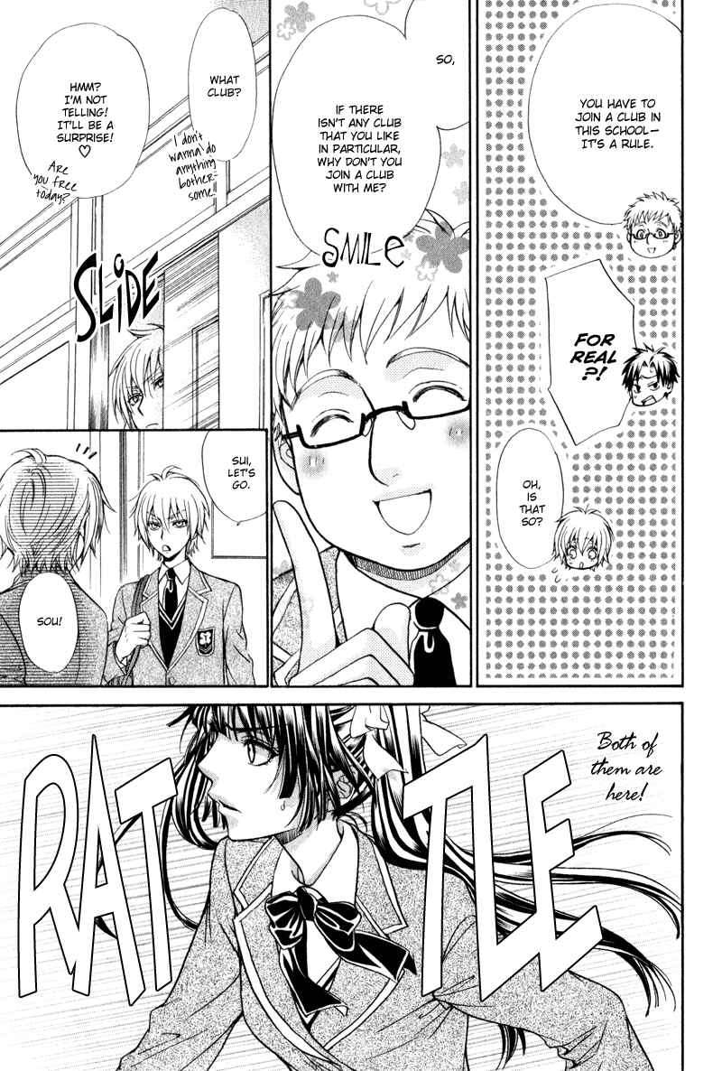 Page 10 Chapter 2 Atsumare! Gakuen Tengoku