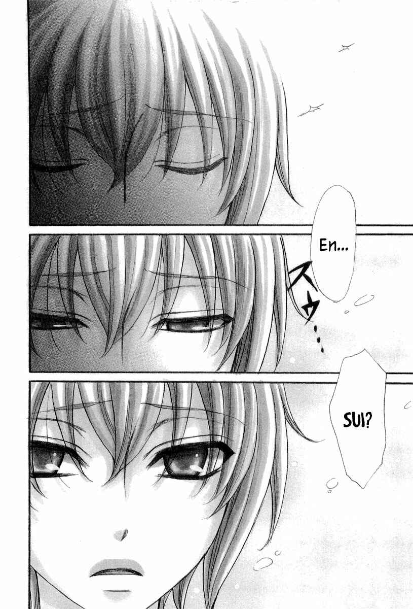 Page 10 Chapter 9 Atsumare! Gakuen Tengoku