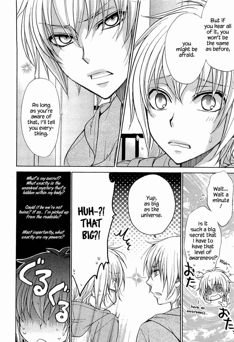 Page 22 Chapter 9 Atsumare! Gakuen Tengoku