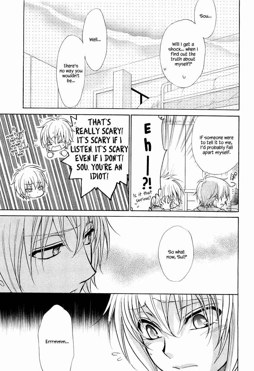 Page 23 Chapter 9 Atsumare! Gakuen Tengoku