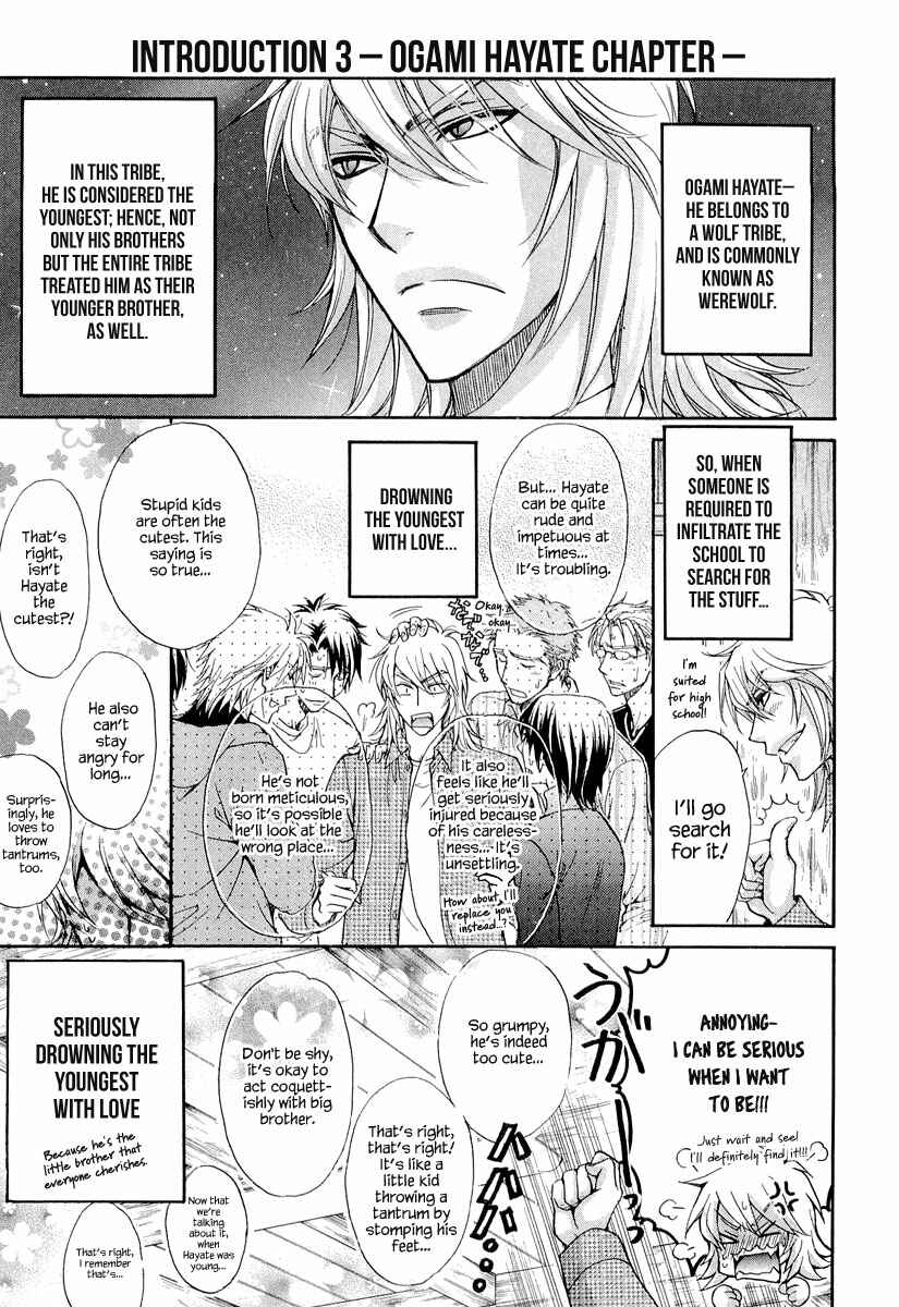 Page 8 Chapter 8.5 Atsumare! Gakuen Tengoku