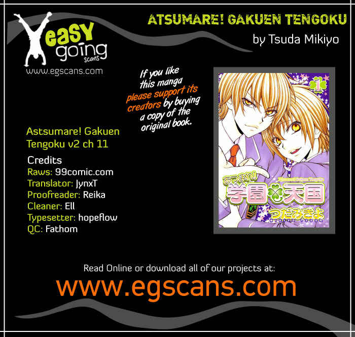 Page 1 Chapter 11 Atsumare! Gakuen Tengoku