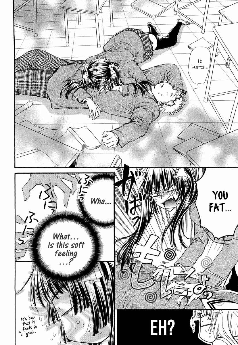 Page 12 Chapter 11 Atsumare! Gakuen Tengoku
