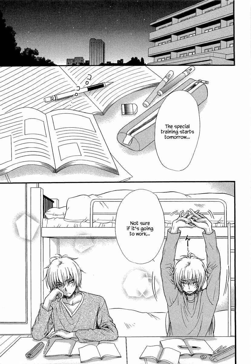 Page 19 Chapter 11 Atsumare! Gakuen Tengoku