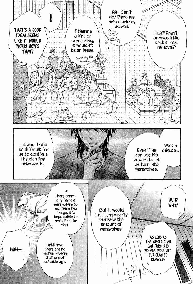 Page 31 Chapter 11 Atsumare! Gakuen Tengoku