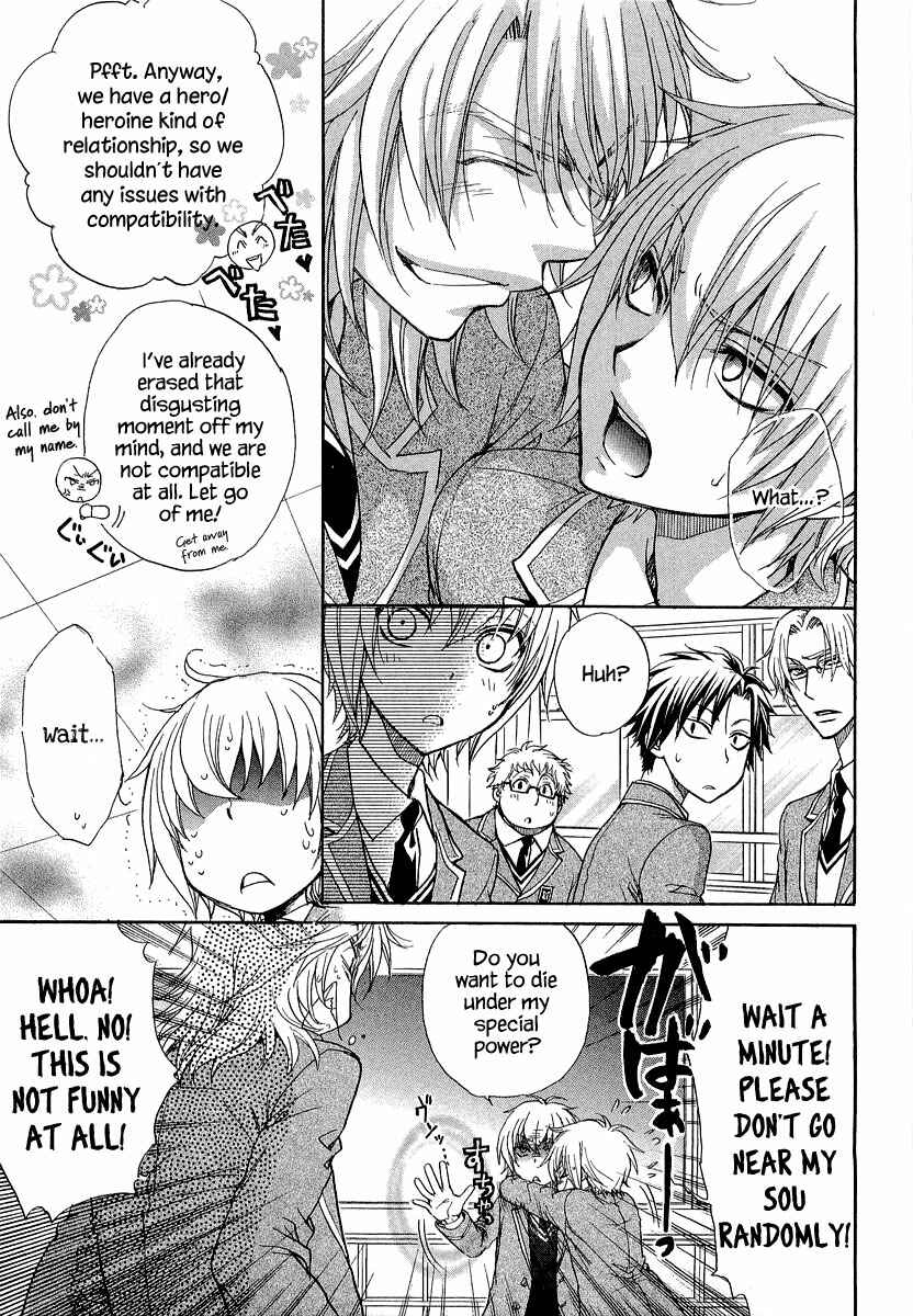 Page 9 Chapter 11 Atsumare! Gakuen Tengoku