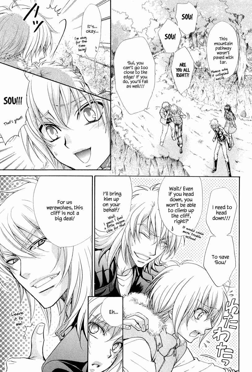 Page 27 Chapter 8 Atsumare! Gakuen Tengoku