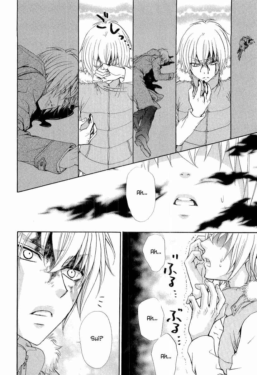 Page 32 Chapter 8 Atsumare! Gakuen Tengoku