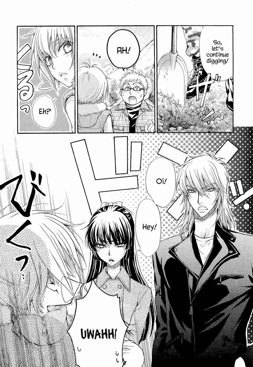 Page 5 Chapter 8 Atsumare! Gakuen Tengoku
