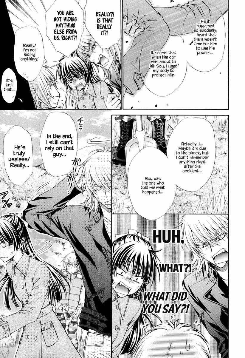 Page 9 Chapter 8 Atsumare! Gakuen Tengoku