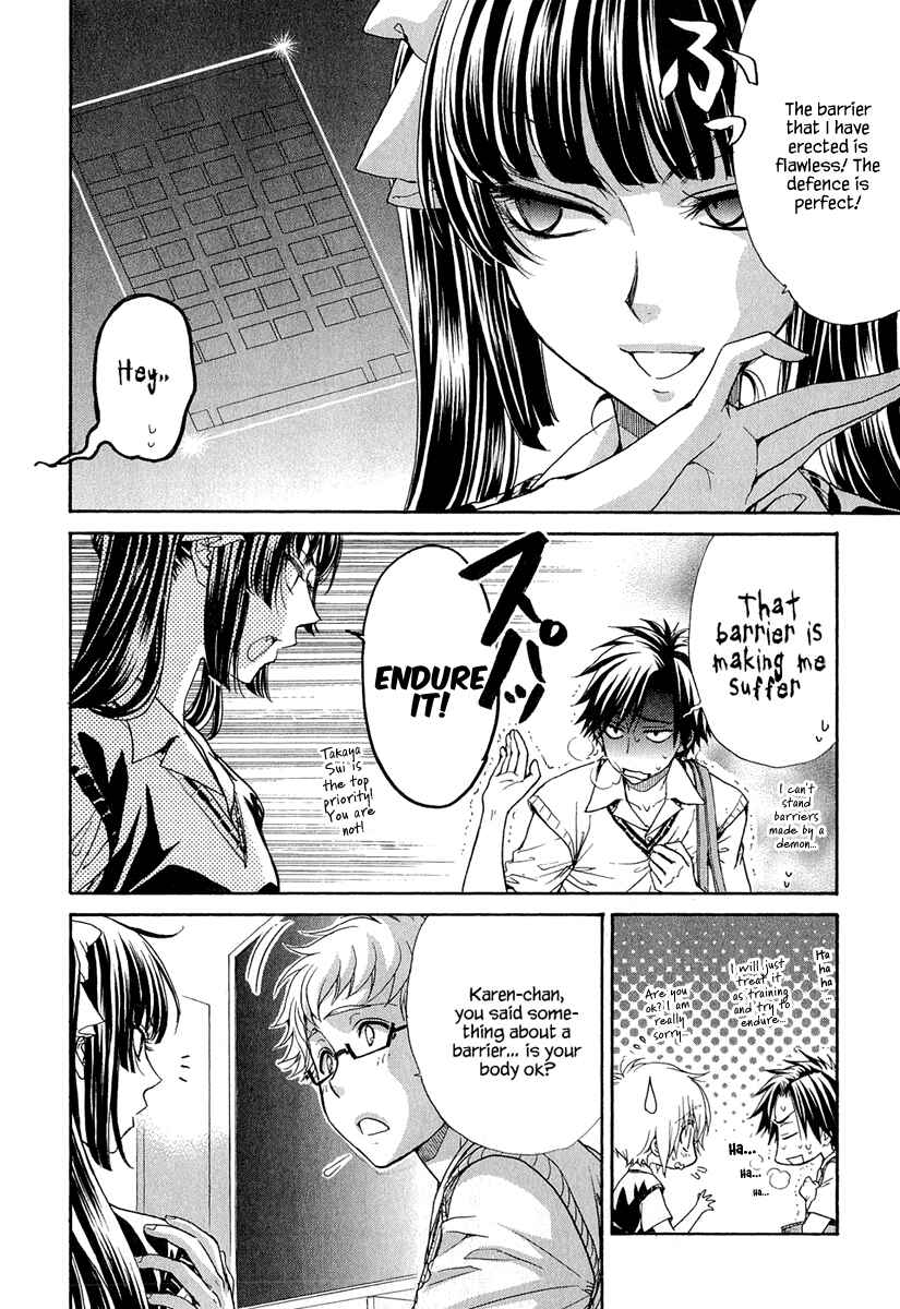 Page 22 Chapter 19 Atsumare! Gakuen Tengoku