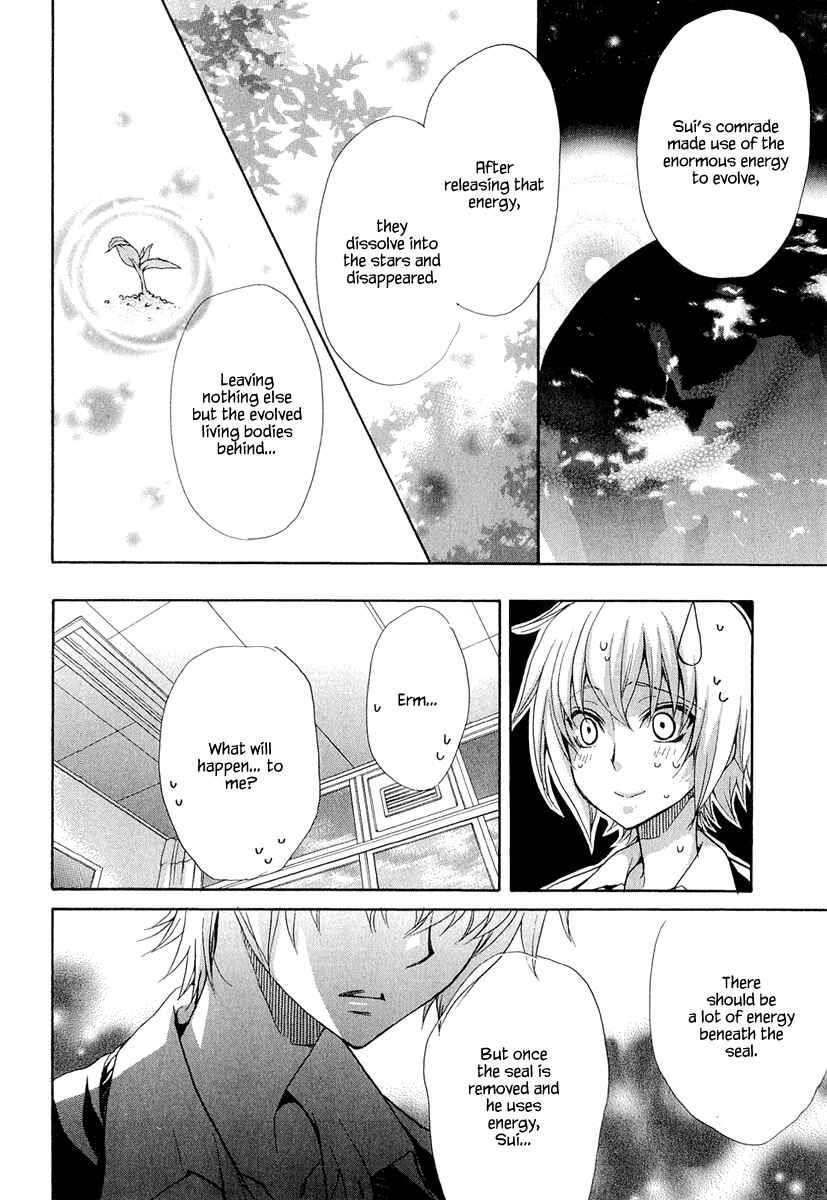 Page 8 Chapter 19 Atsumare! Gakuen Tengoku