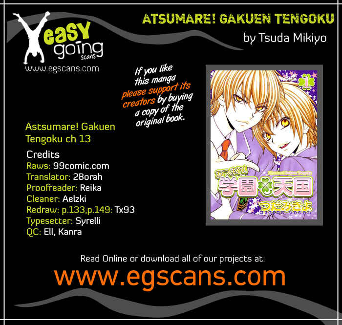 Page 1 Chapter 13 Atsumare! Gakuen Tengoku