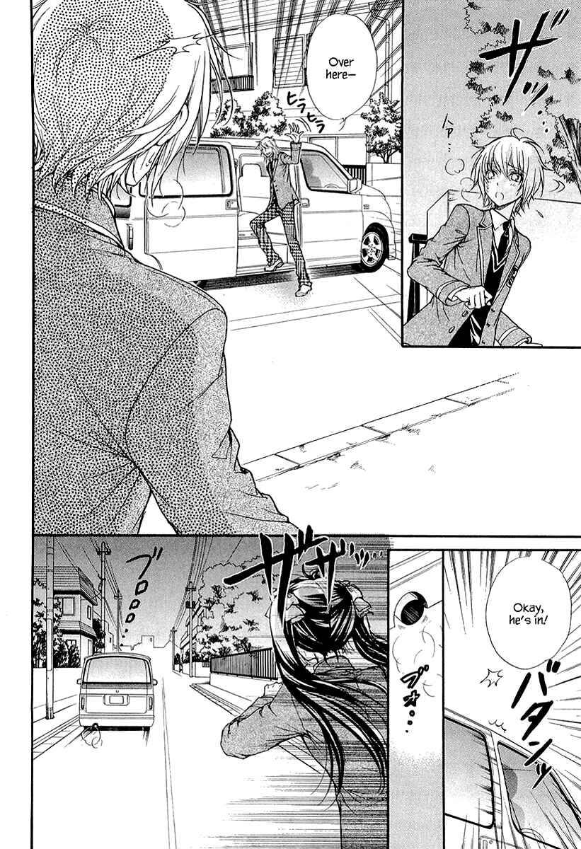 Page 18 Chapter 13 Atsumare! Gakuen Tengoku