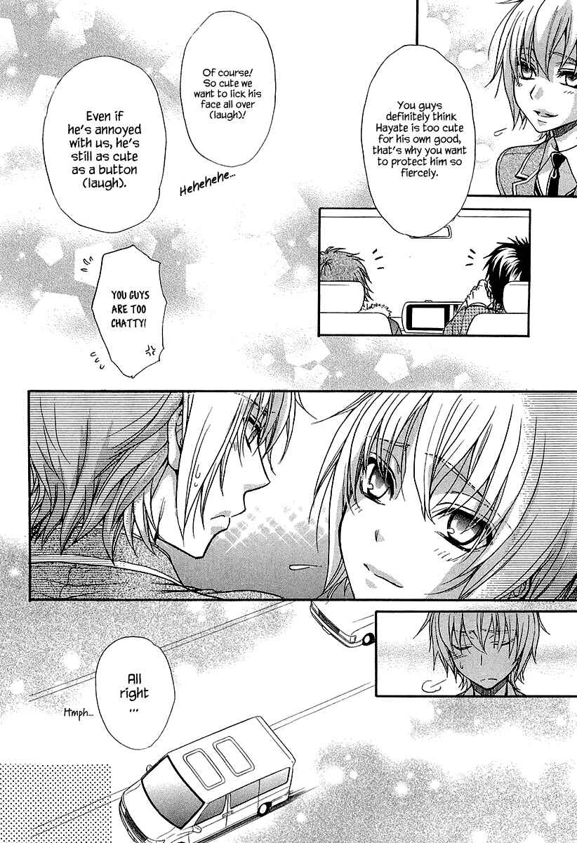 Page 24 Chapter 13 Atsumare! Gakuen Tengoku