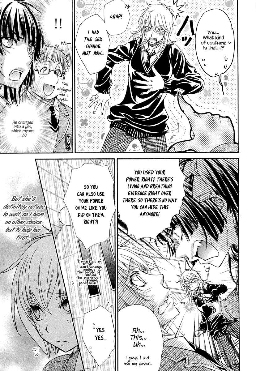 Page 35 Chapter 13 Atsumare! Gakuen Tengoku