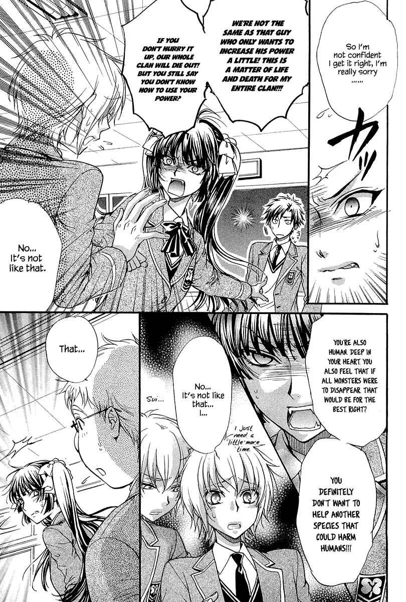 Page 7 Chapter 13 Atsumare! Gakuen Tengoku