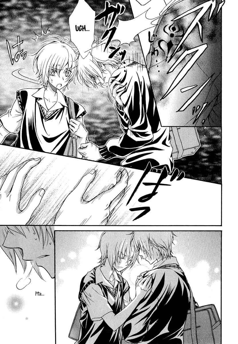 Page 2 Chapter 20 Atsumare! Gakuen Tengoku
