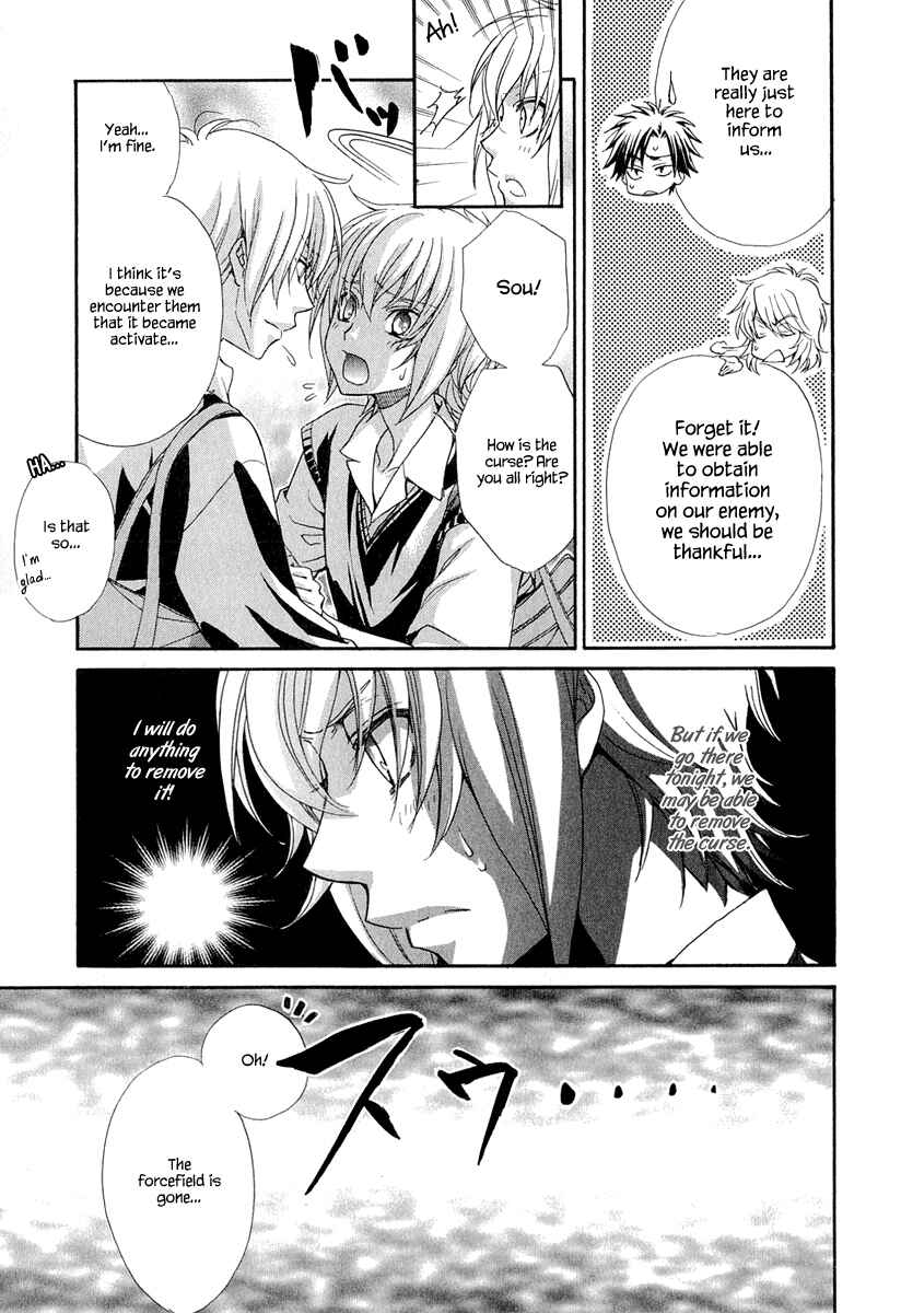 Page 8 Chapter 20 Atsumare! Gakuen Tengoku
