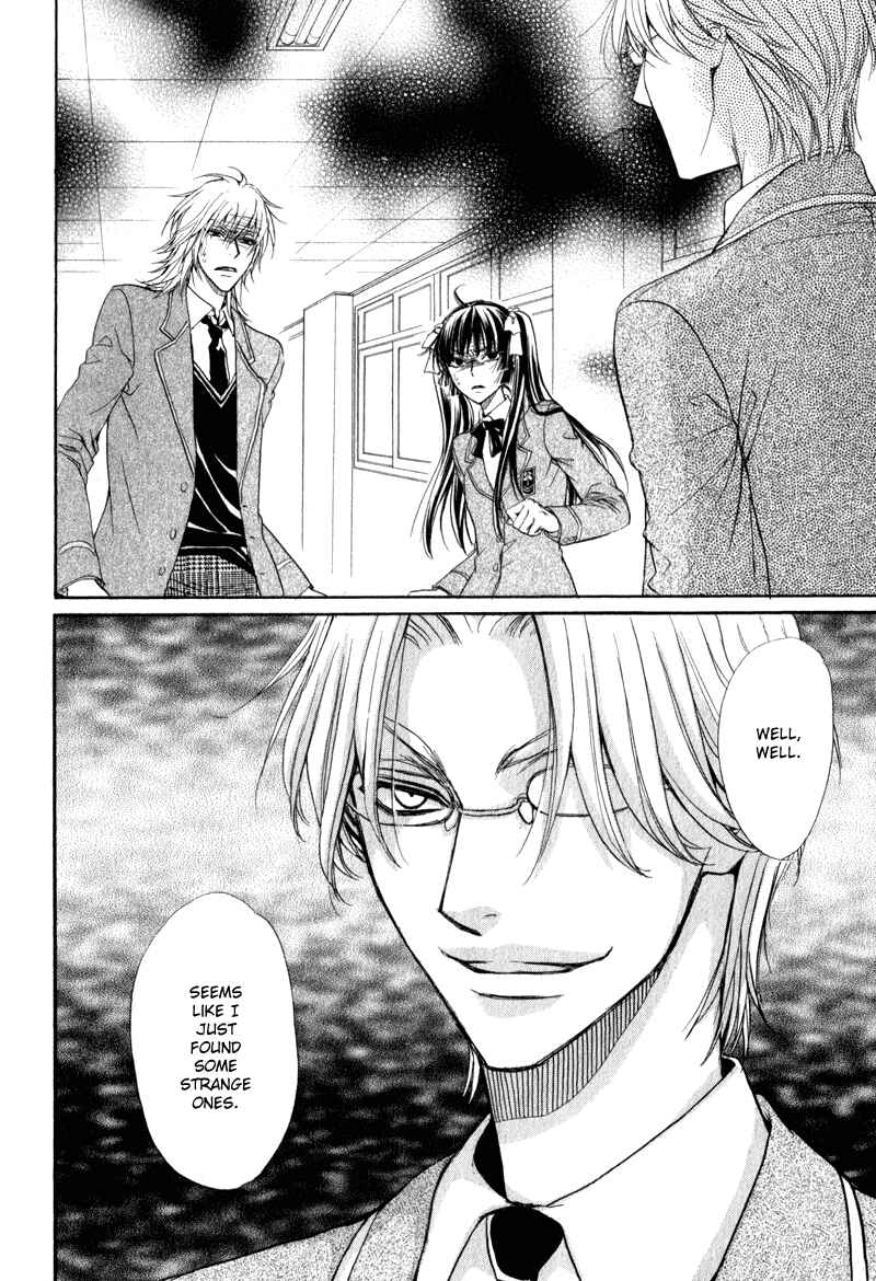 Page 17 Chapter 3 Atsumare! Gakuen Tengoku