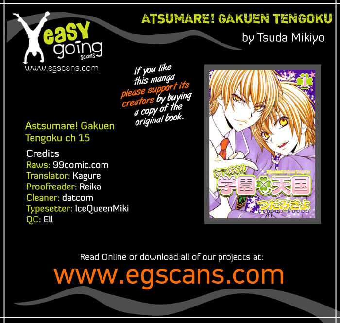 Page 1 Chapter 15 Atsumare! Gakuen Tengoku