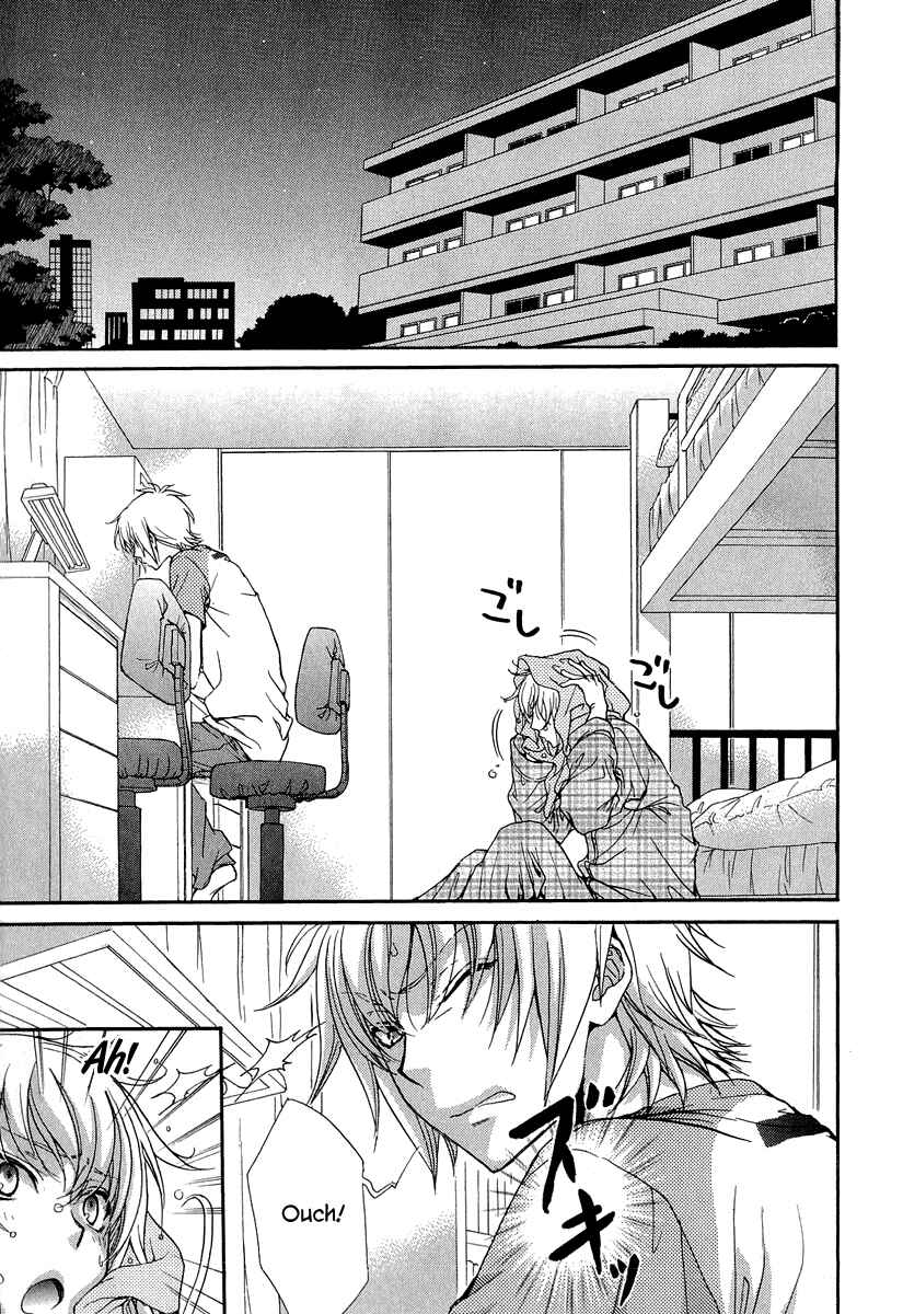 Page 19 Chapter 15 Atsumare! Gakuen Tengoku
