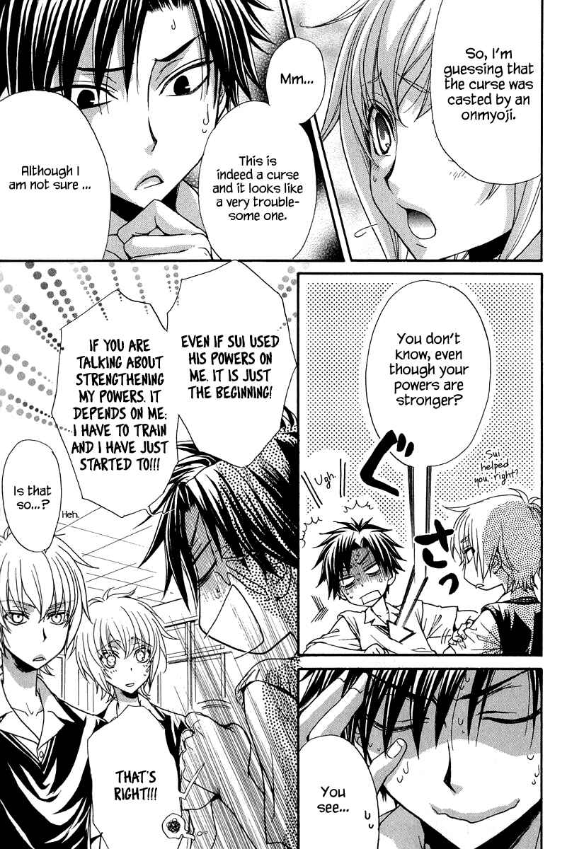 Page 9 Chapter 15 Atsumare! Gakuen Tengoku