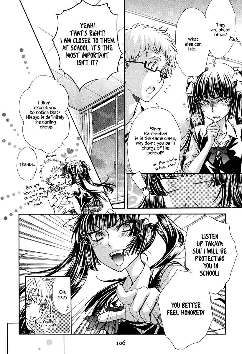 Page 10 Chapter 18 Atsumare! Gakuen Tengoku
