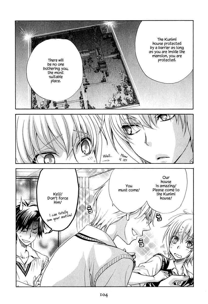 Page 8 Chapter 18 Atsumare! Gakuen Tengoku