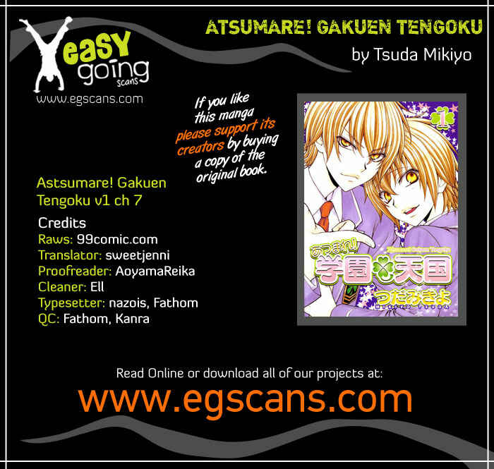 Page 1 Chapter 7 Atsumare! Gakuen Tengoku