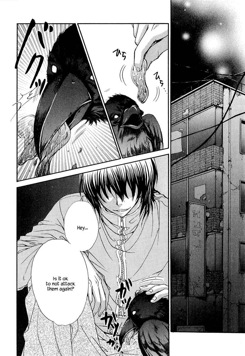 Page 8 Chapter 16 Atsumare! Gakuen Tengoku