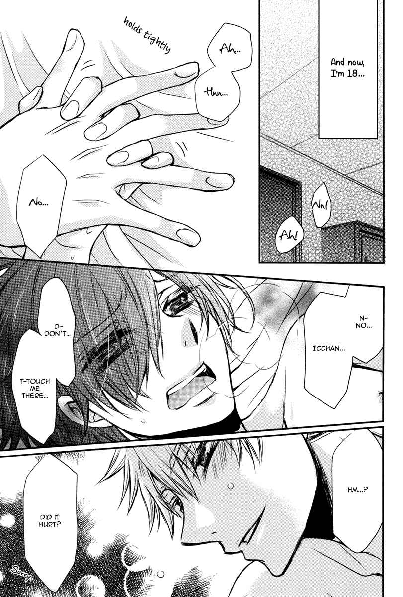 Page 10 Chapter 3 Ore no Shiranai Murakami-kun
