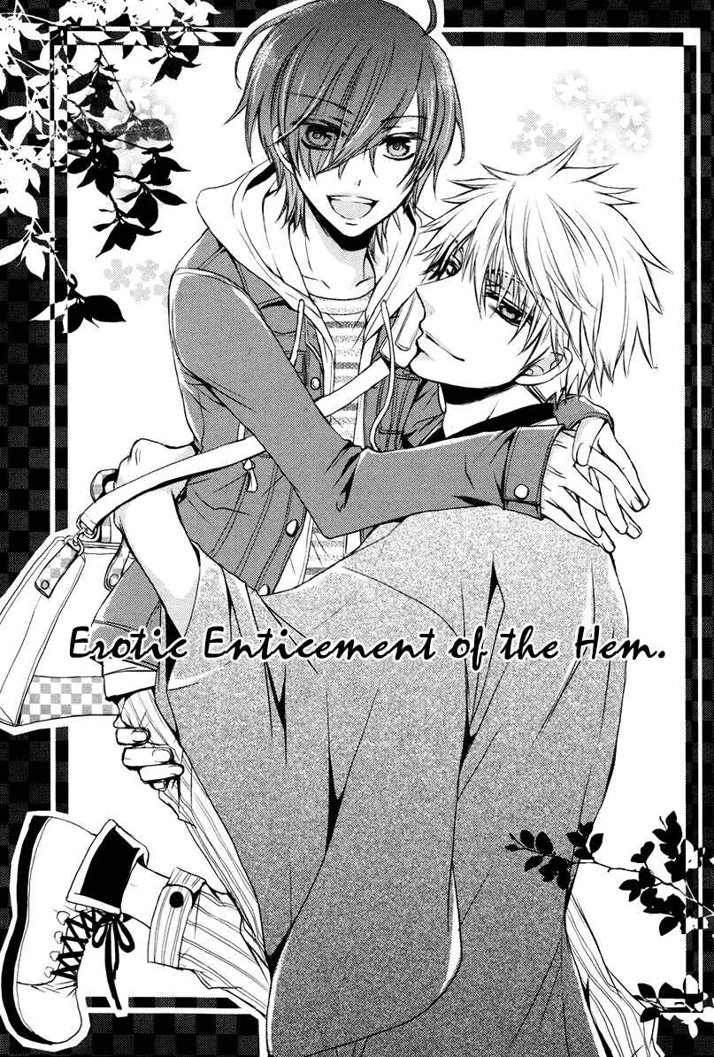 Page 4 Chapter 3 Ore no Shiranai Murakami-kun
