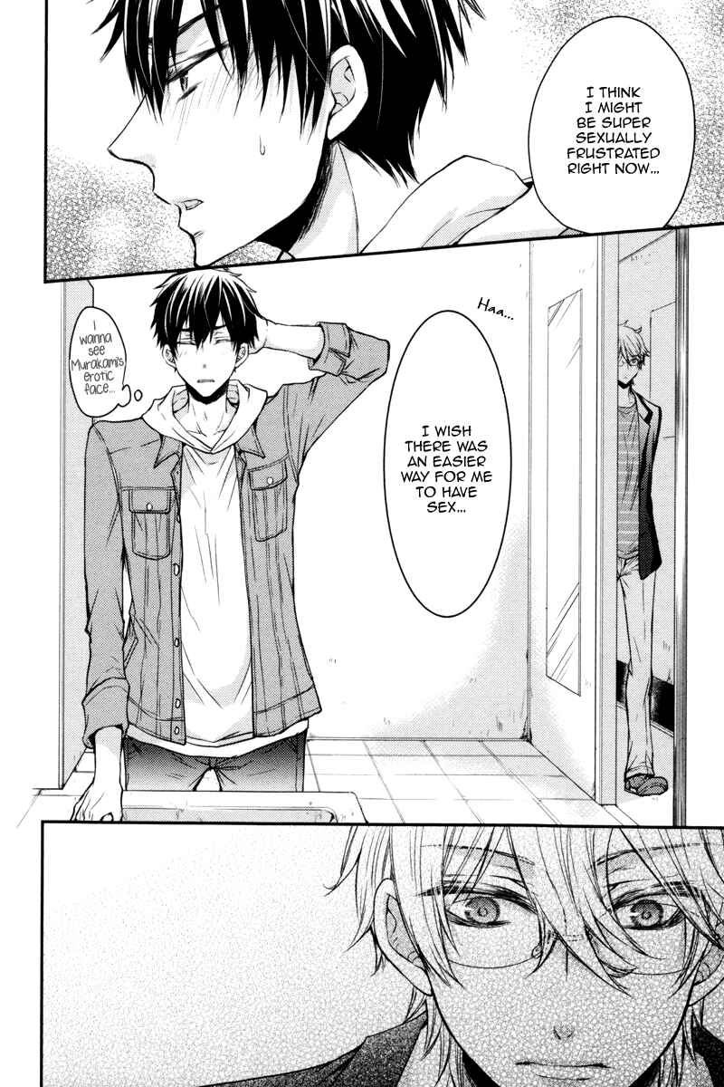 Page 18 Chapter 2 Ore no Shiranai Murakami-kun