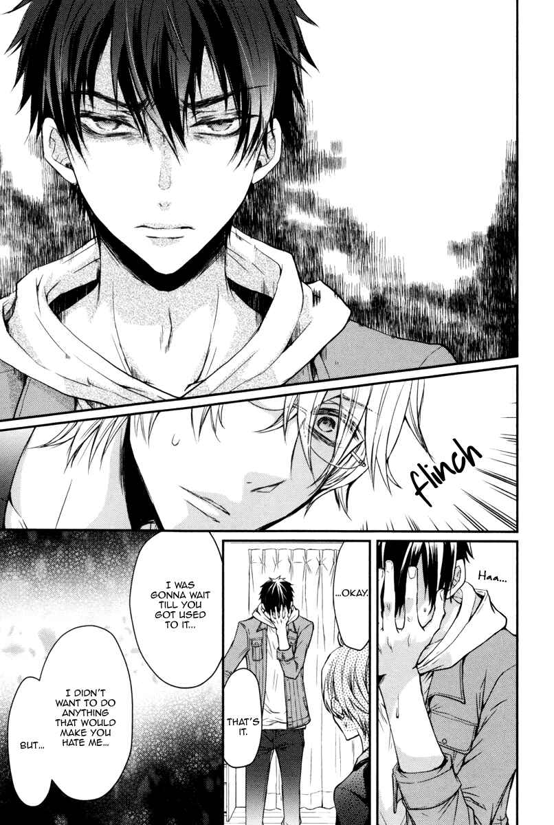 Page 25 Chapter 2 Ore no Shiranai Murakami-kun