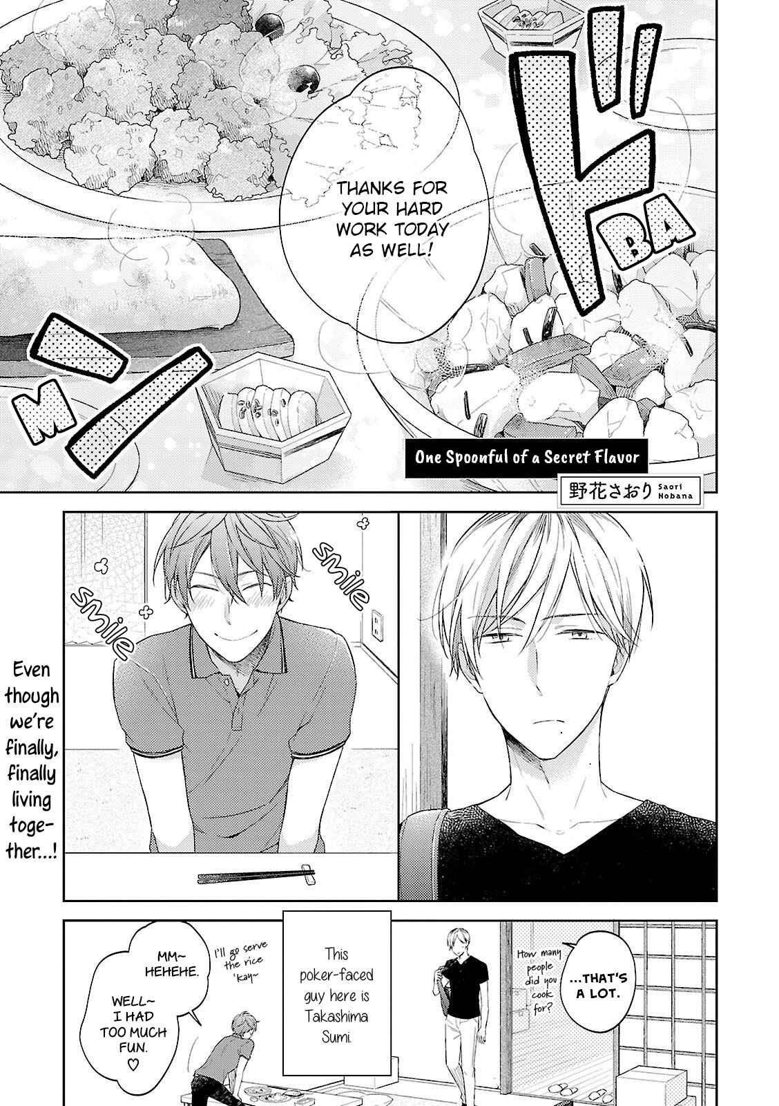 Page 4 Chapter 3 Gochisou BL (Anthology)