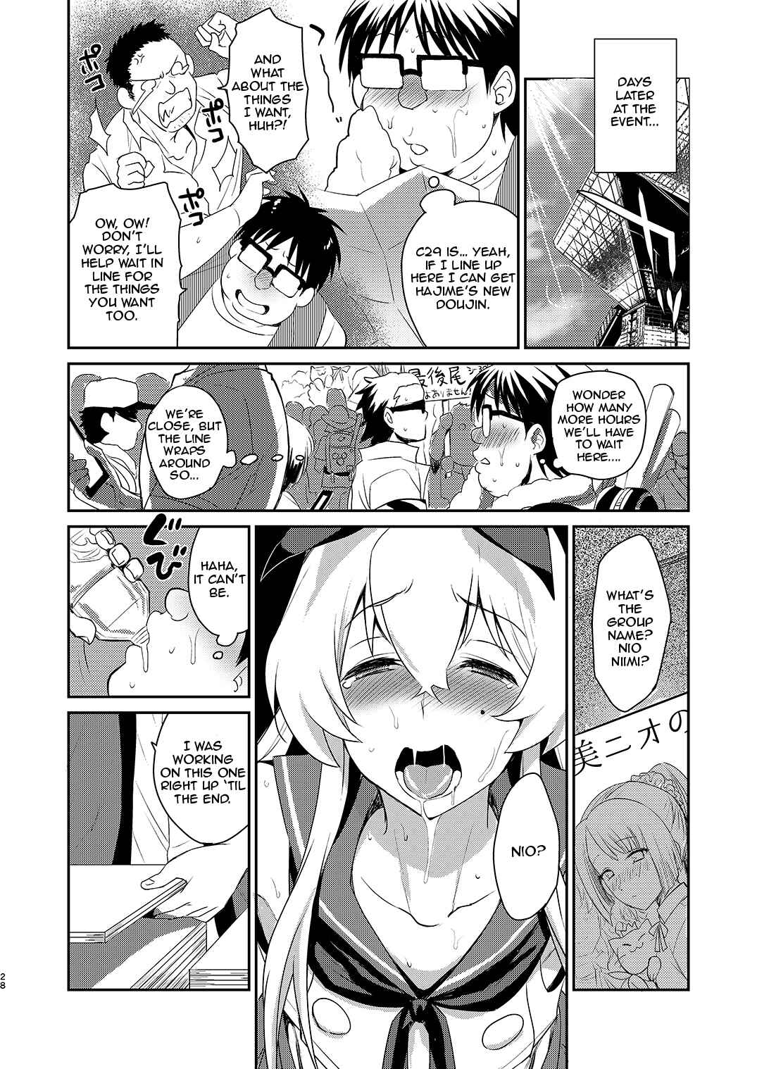 Page 27 Chapter Unknown_4f22 Kantai Collection -KanColle- - Otokonoko Sakka ga Genkou Gasshuku o Kaisai Shitara! (Doujinshi)
