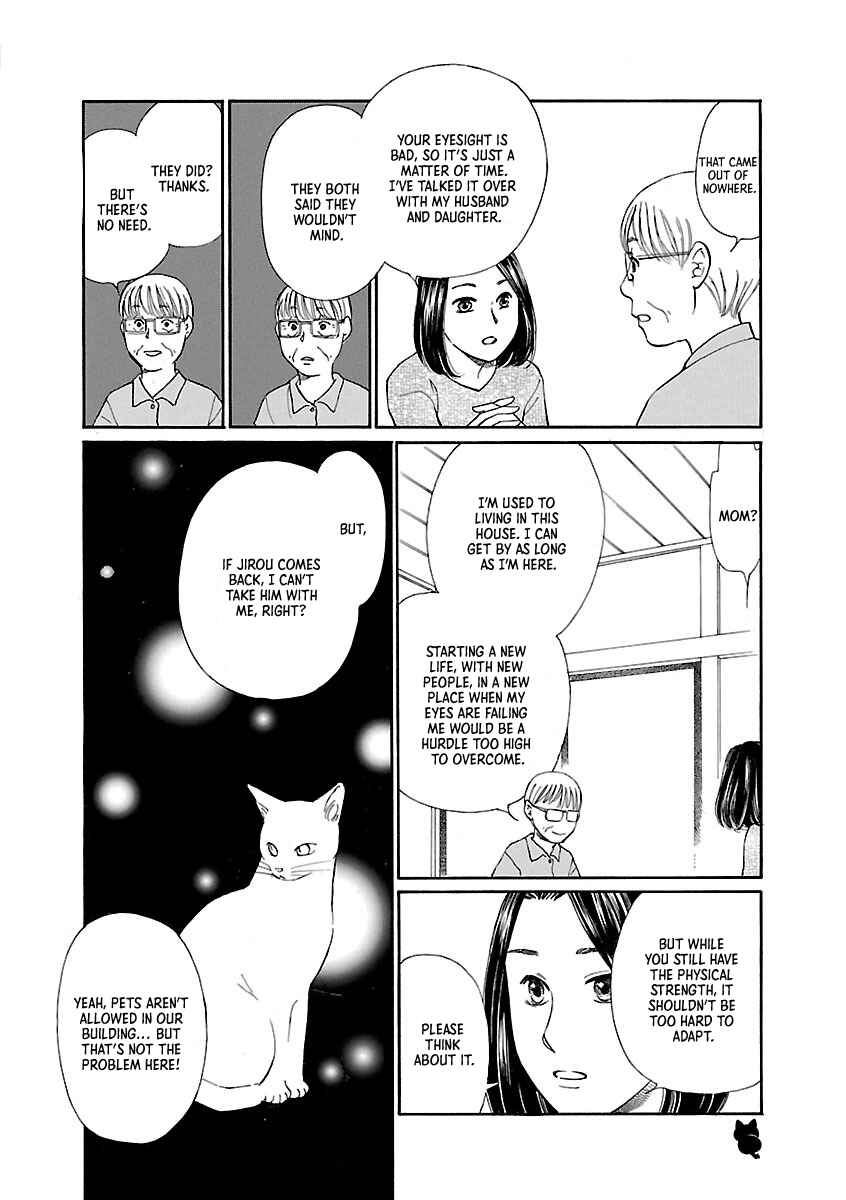 Page 4 Chapter Unknown_9e5a Mountain Cat
