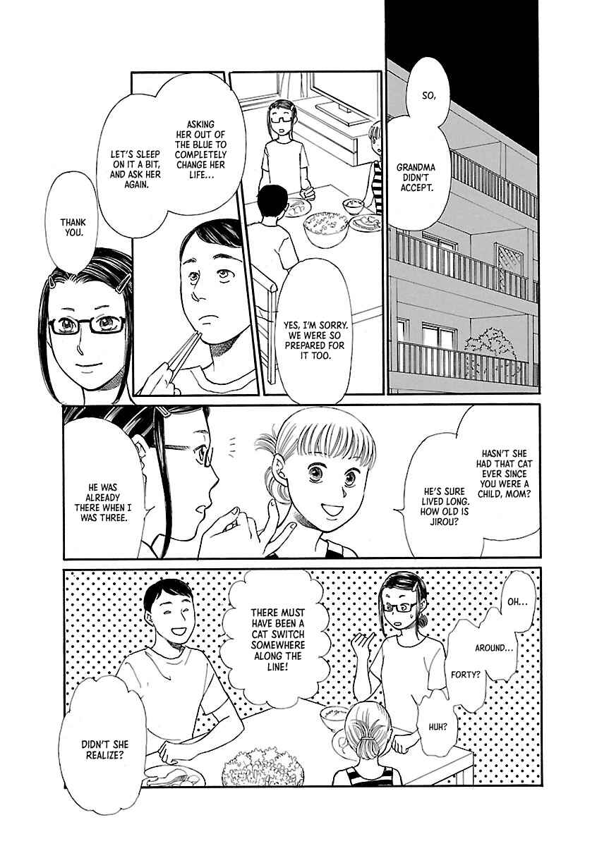 Page 7 Chapter Unknown_9e5a Mountain Cat