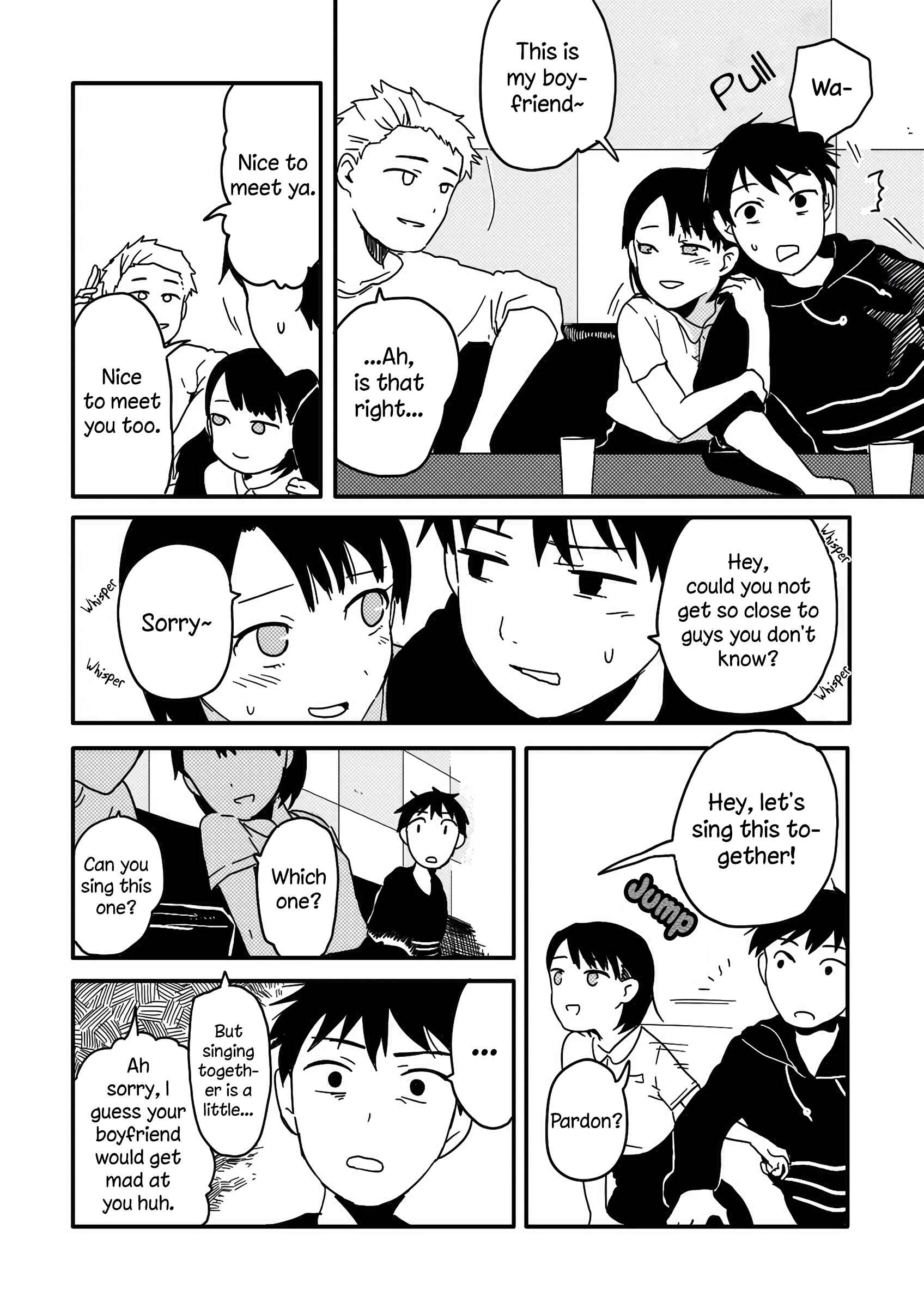 Page 2 Chapter Unknown_bd16 Yokushiryoku