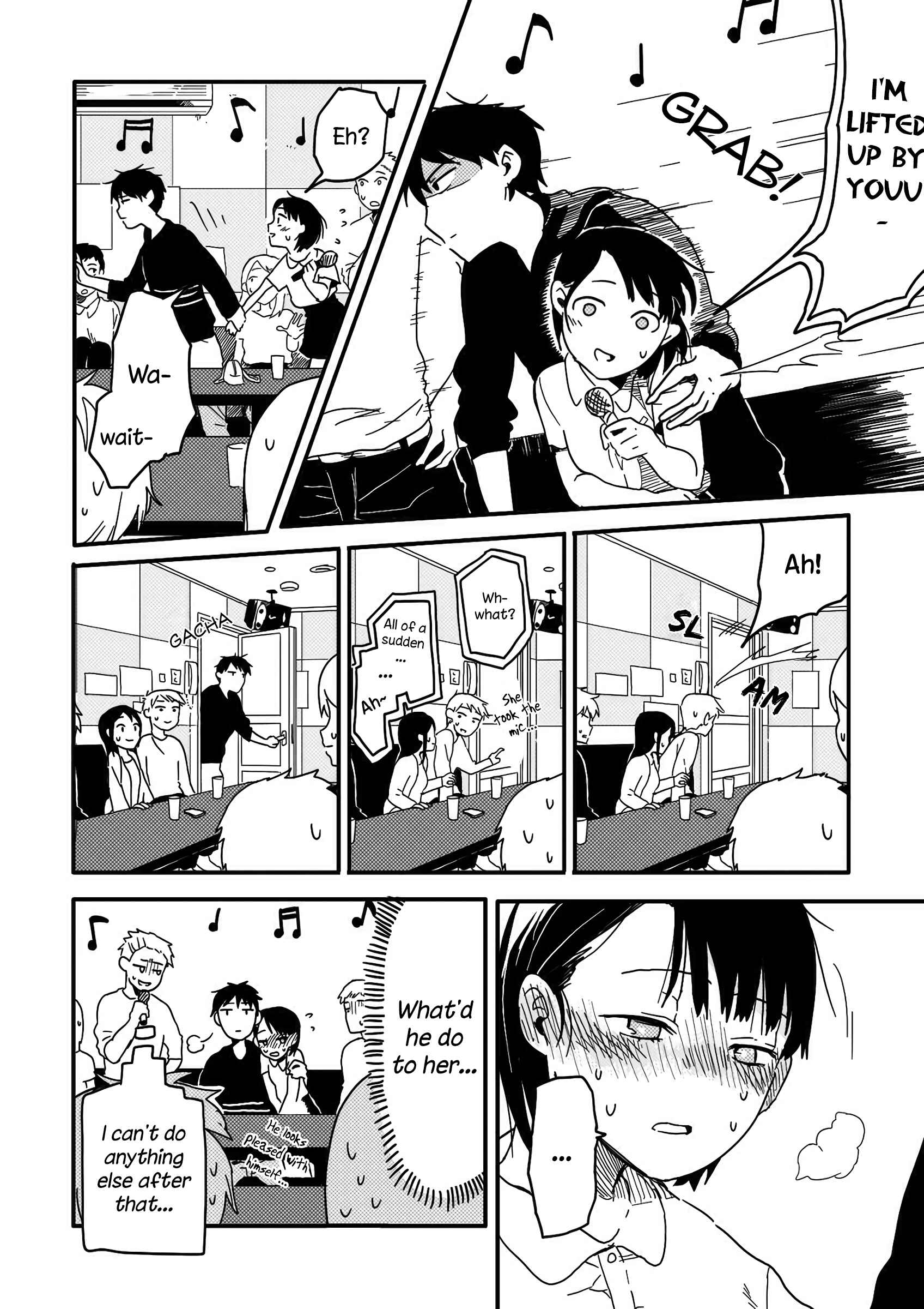 Page 4 Chapter Unknown_bd16 Yokushiryoku