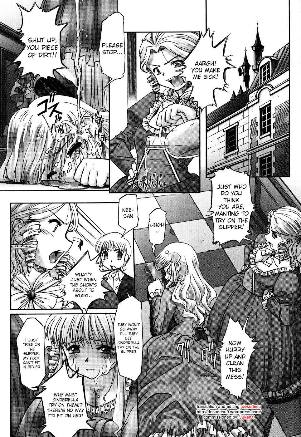 Page 1 Chapter 3 Ehon no Ehon